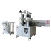 YE-02 Automatic Wire Crimping Machine(Double-Crimping)